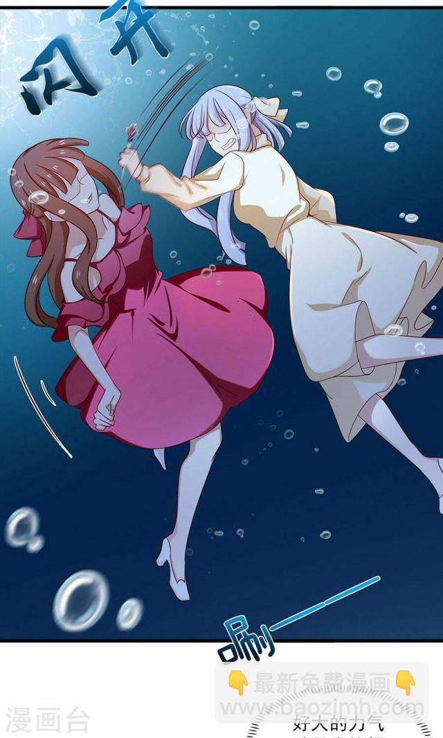 第164话 短暂的自由-第164话