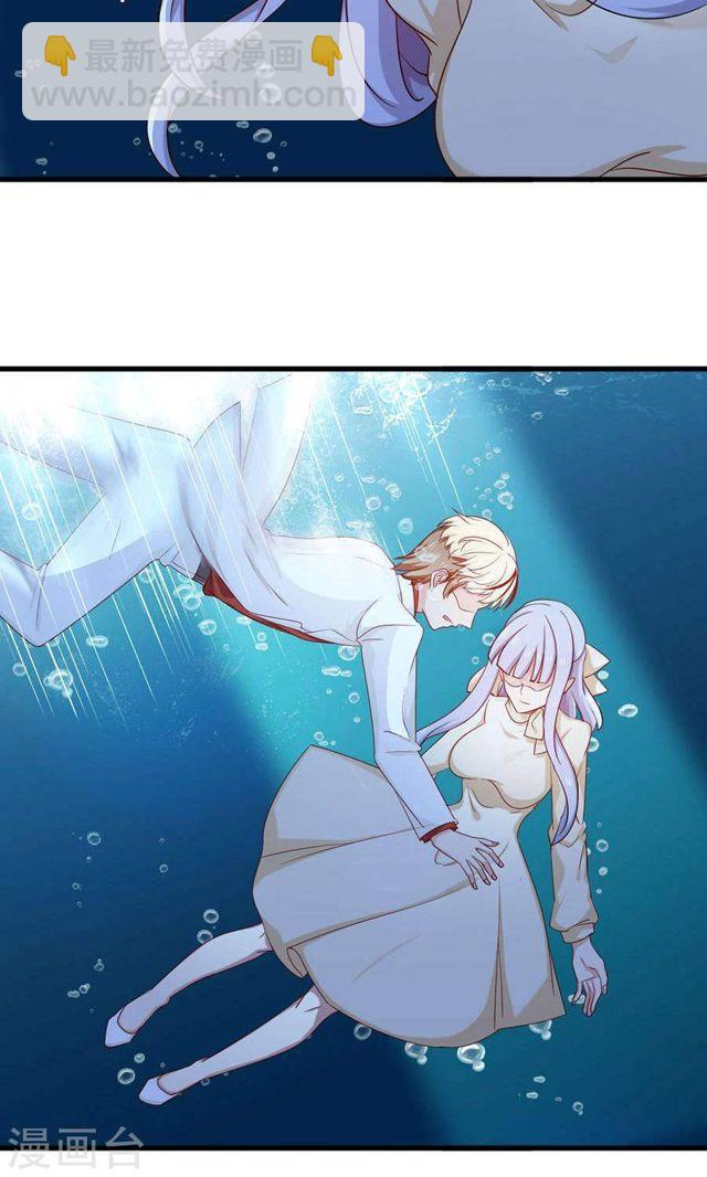 第164话 短暂的自由-第164话