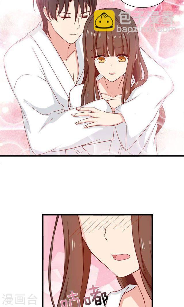 第166话 烟火-第166话