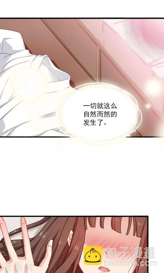 第166话 烟火-第166话