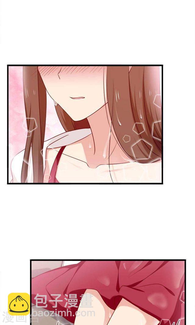 第166话 烟火-第166话