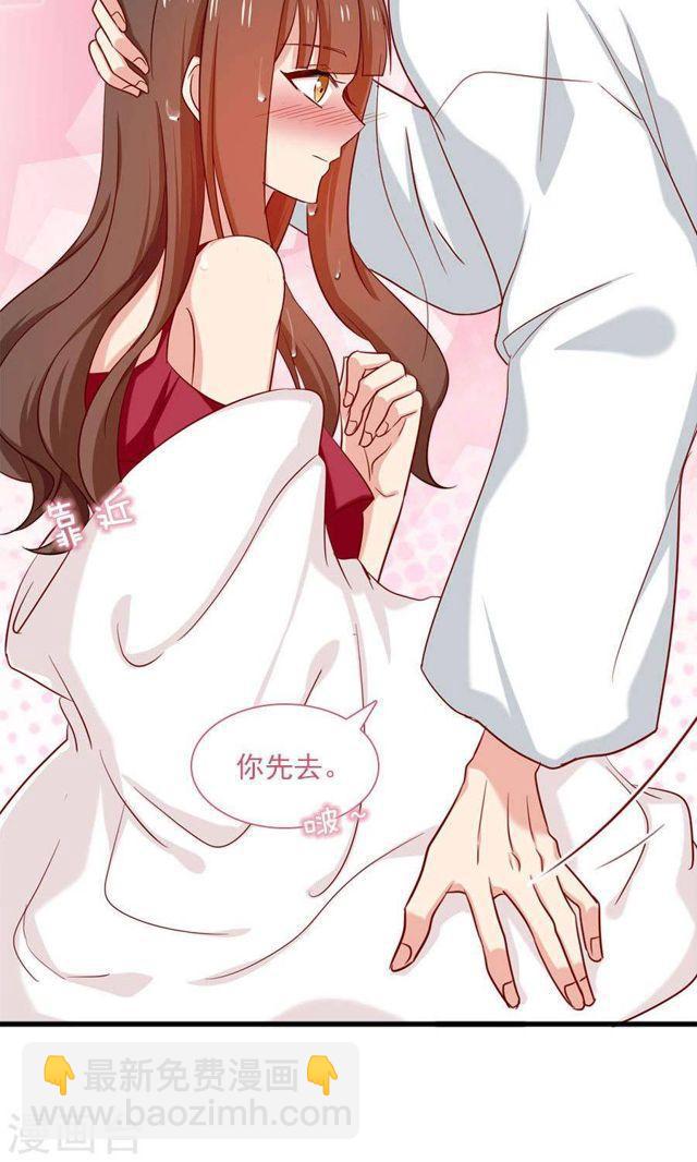 第166话 烟火-第166话