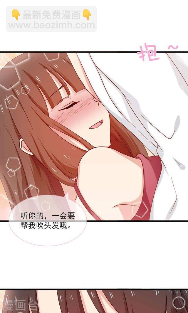 第166话 烟火-第166话