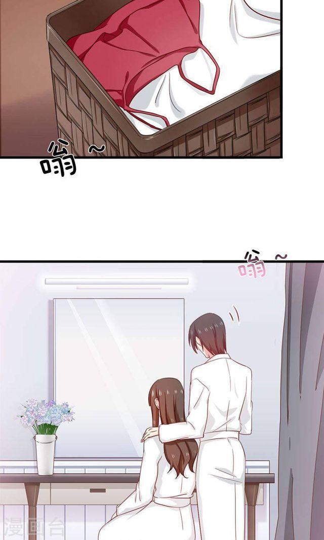 第166话 烟火-第166话
