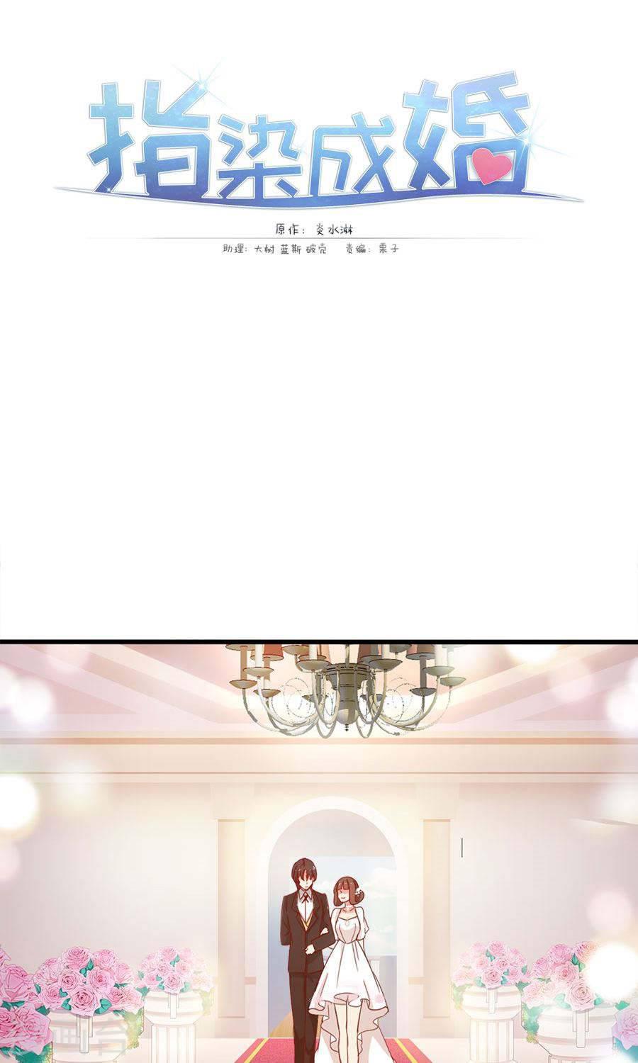 第170话 一场好戏-第170话