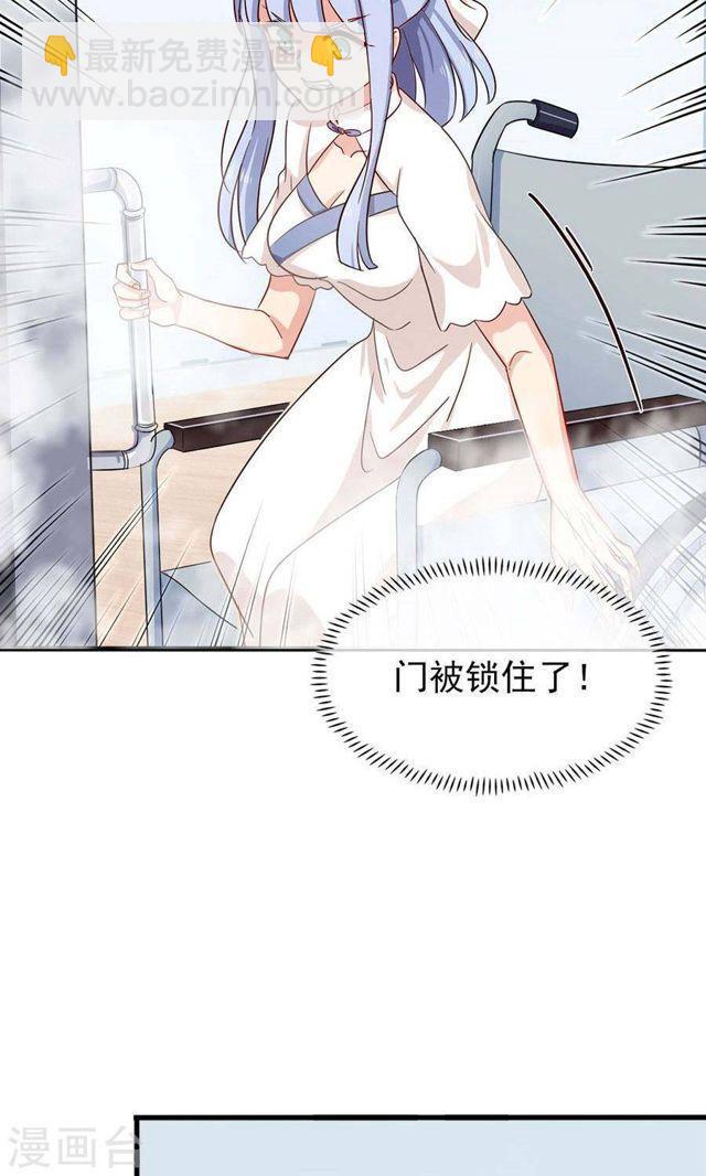 第170话 一场好戏-第170话