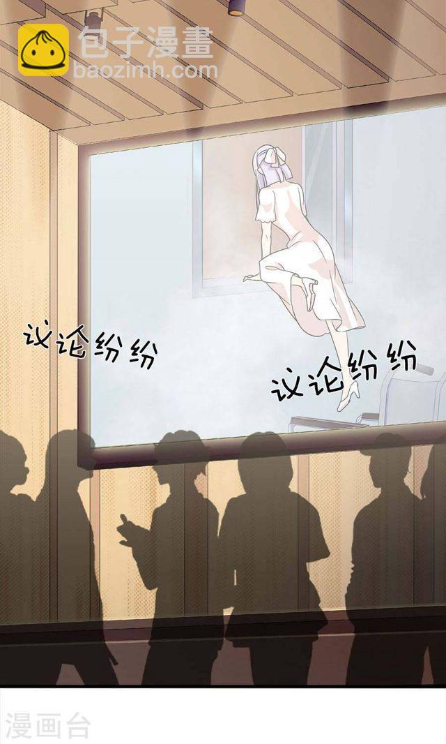 第170话 一场好戏-第170话