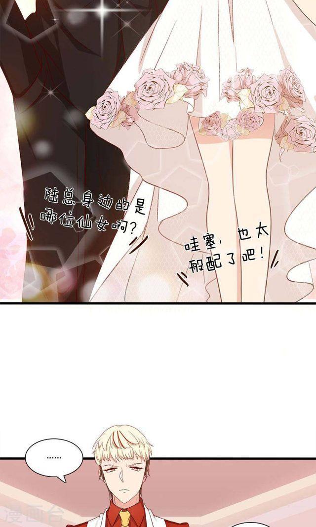 第170话 一场好戏-第170话