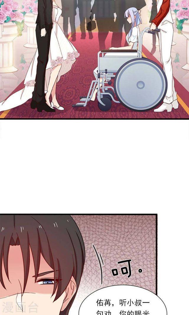 第170话 一场好戏-第170话
