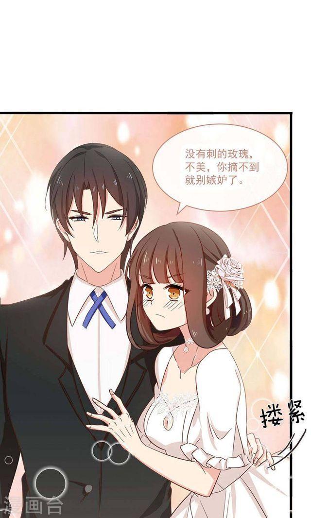 第170话 一场好戏-第170话