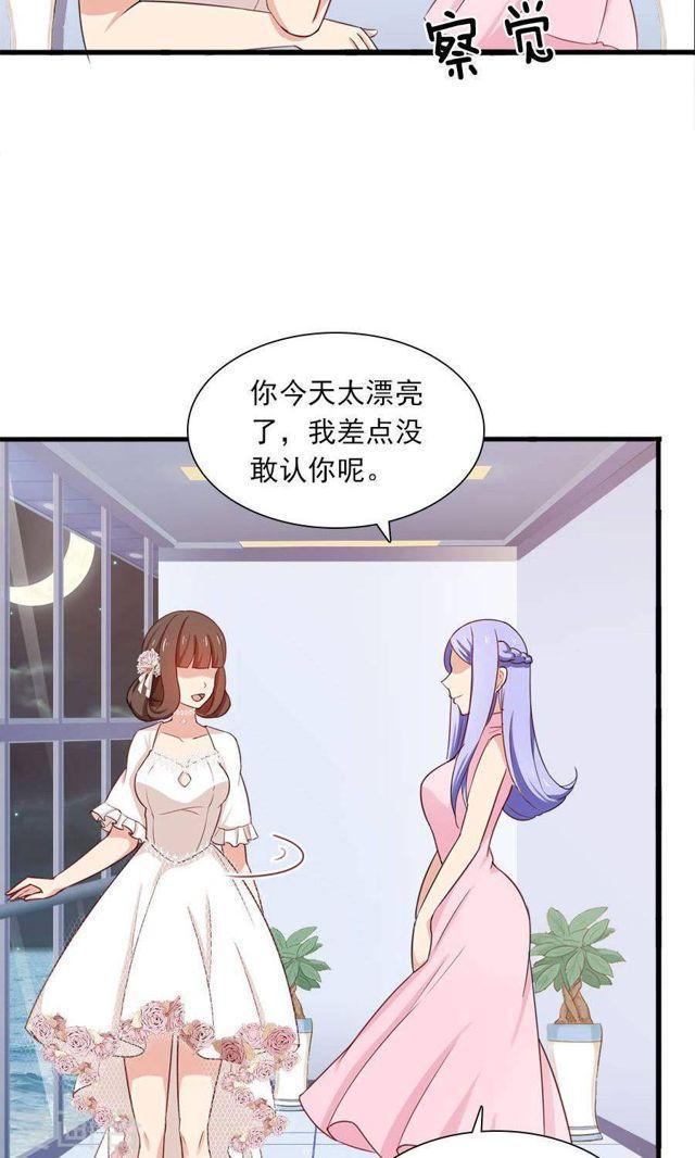 第172话 幻灭与新生-第172话