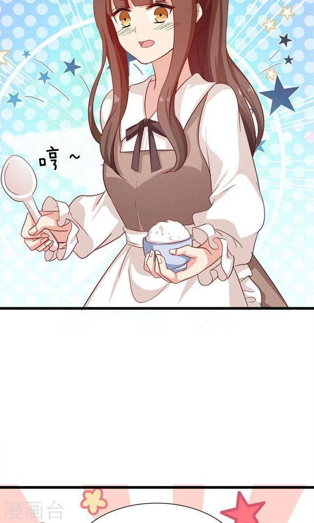 第177话 这就是家人吗-第178话