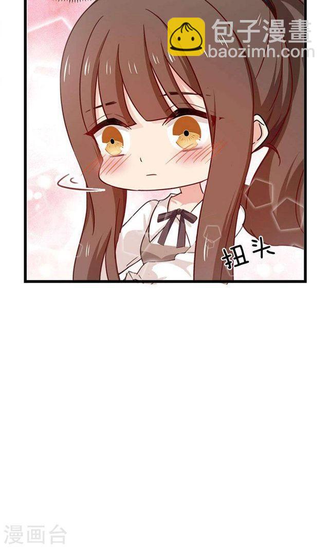 第177话 这就是家人吗-第178话