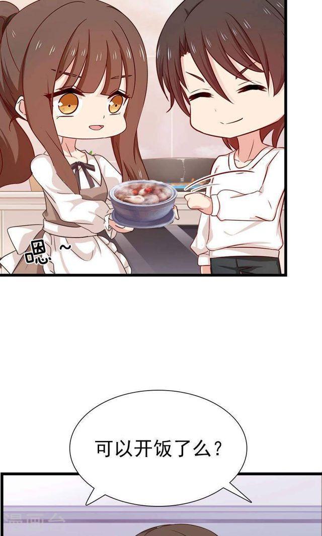 第177话 这就是家人吗-第178话