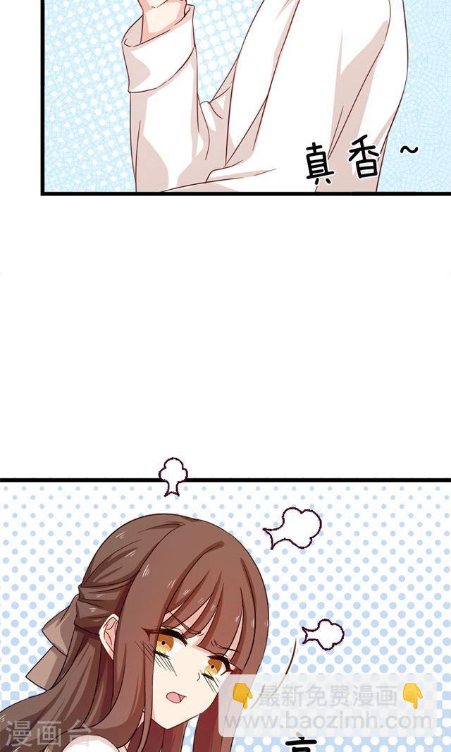 第179话 一笔勾销-第180话
