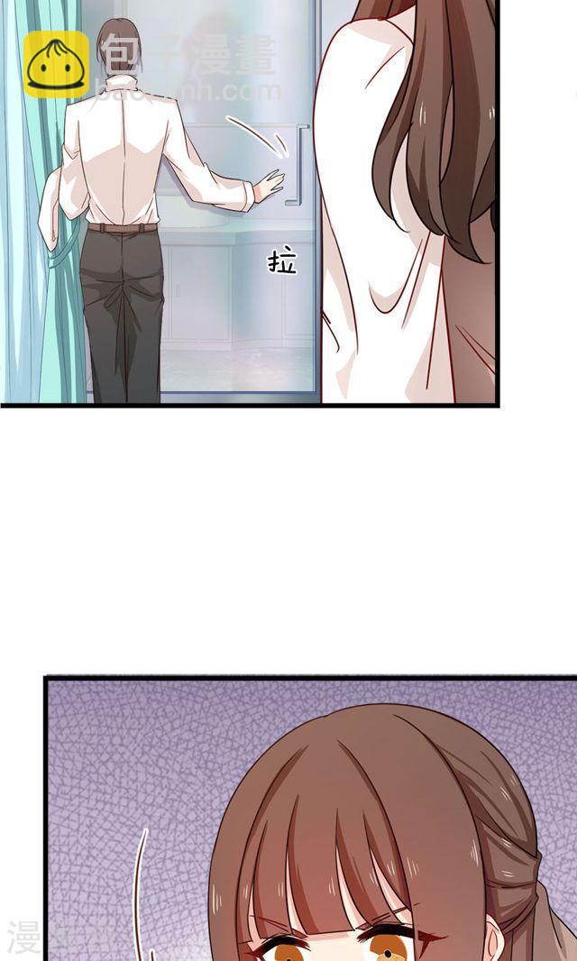 第179话 一笔勾销-第180话