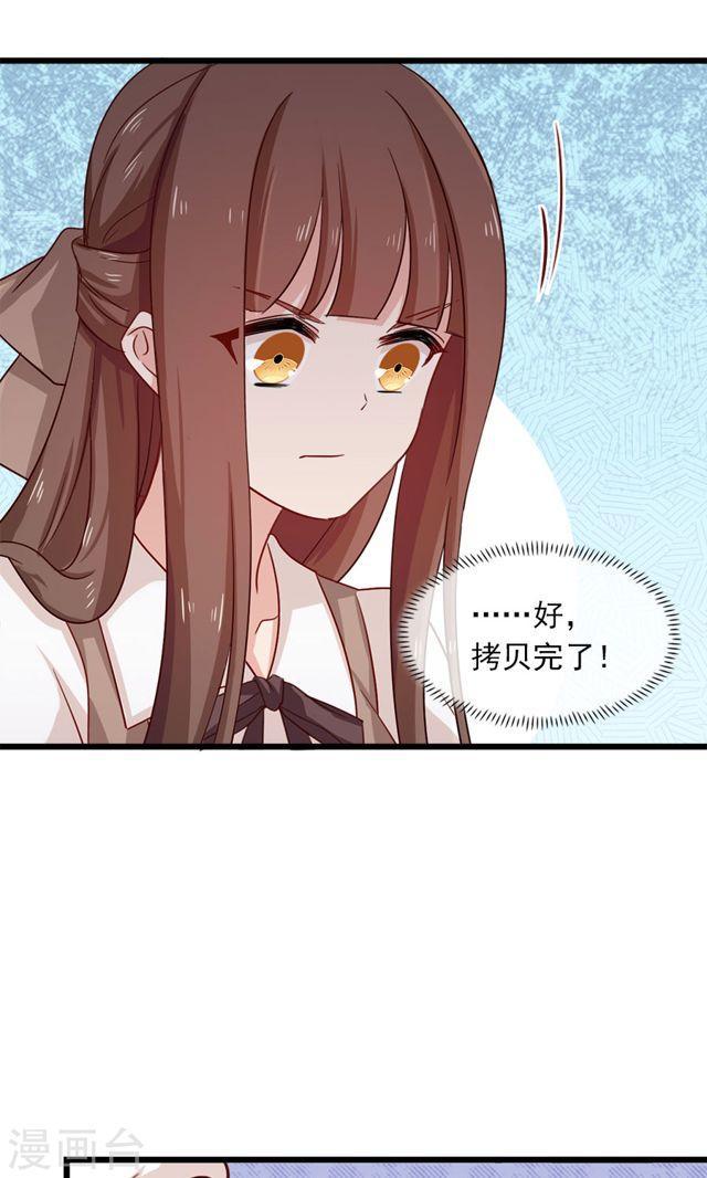 第179话 一笔勾销-第180话