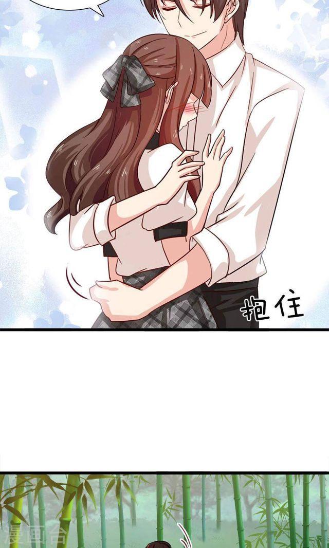 第180话 毒蛇的凝视-第182话