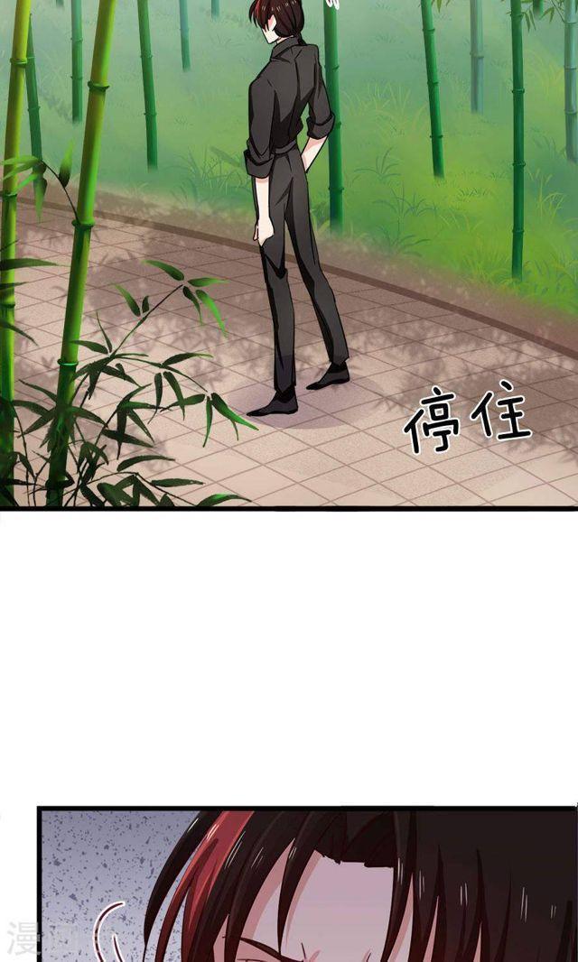 第180话 毒蛇的凝视-第182话