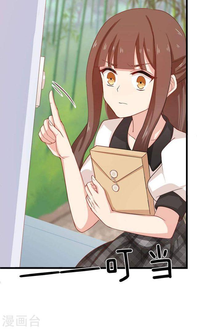 第180话 毒蛇的凝视-第182话