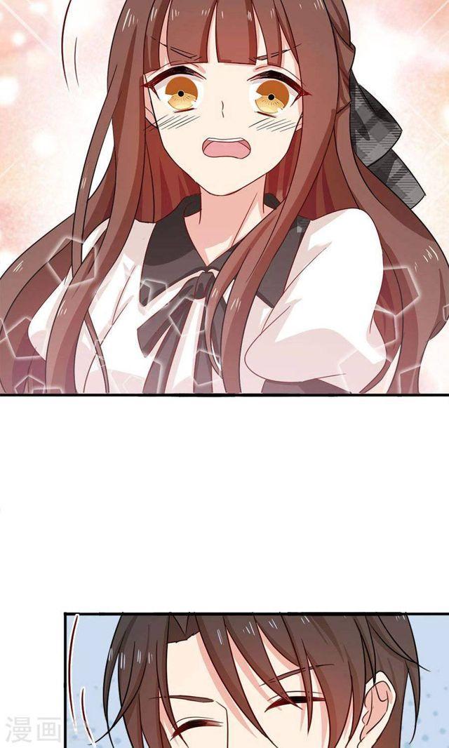 第182话 你我的故事无续篇-第184话