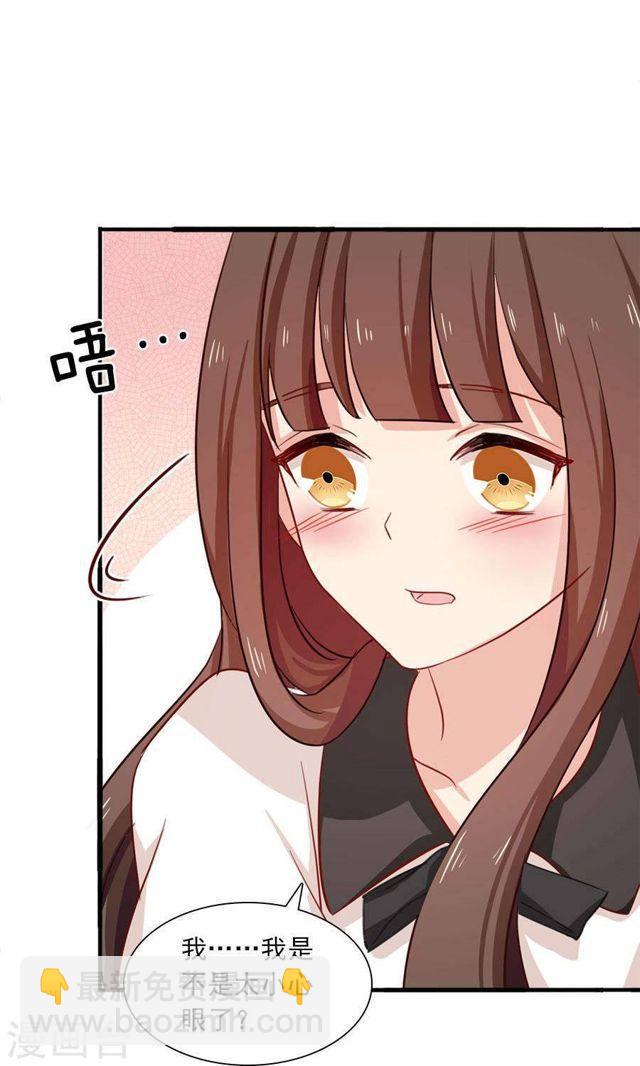 第182话 你我的故事无续篇-第184话