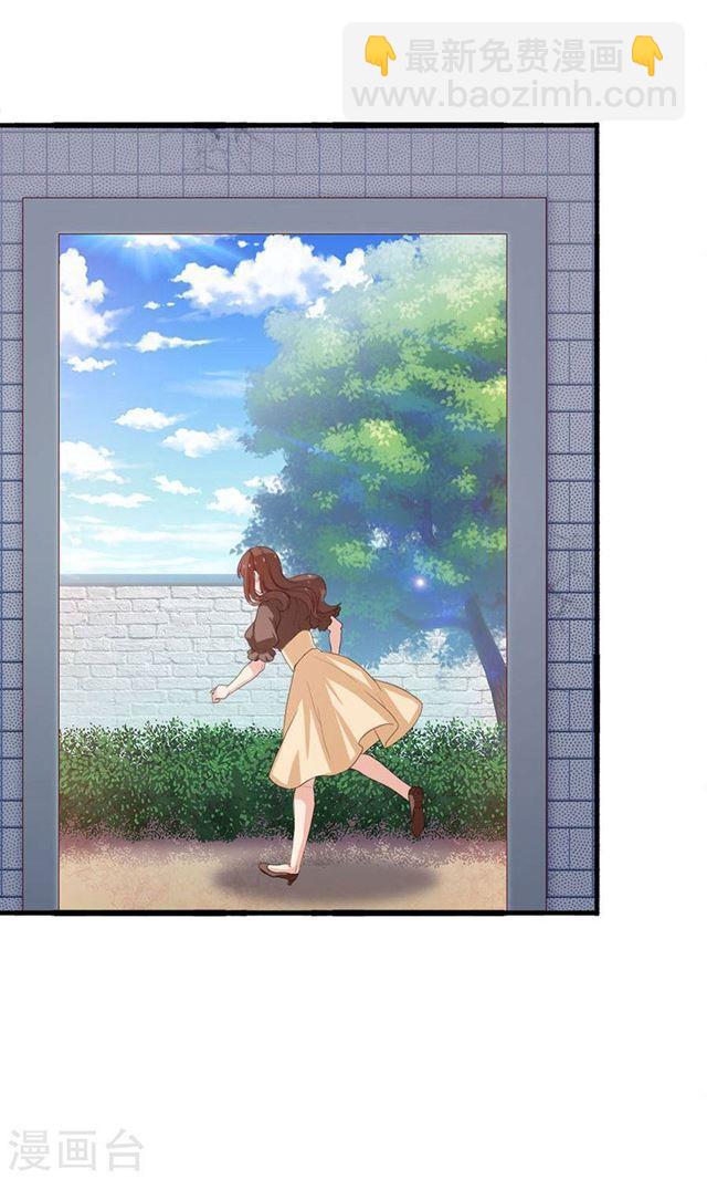 第184话 绑架-第186话