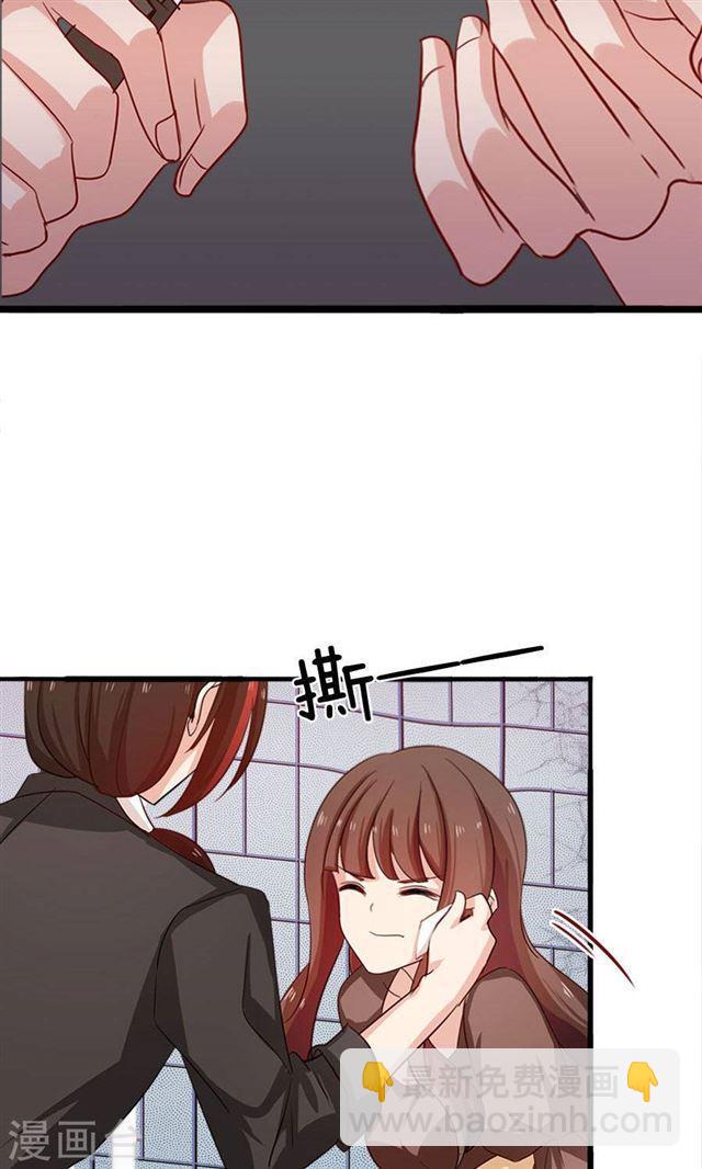 第184话 绑架-第186话