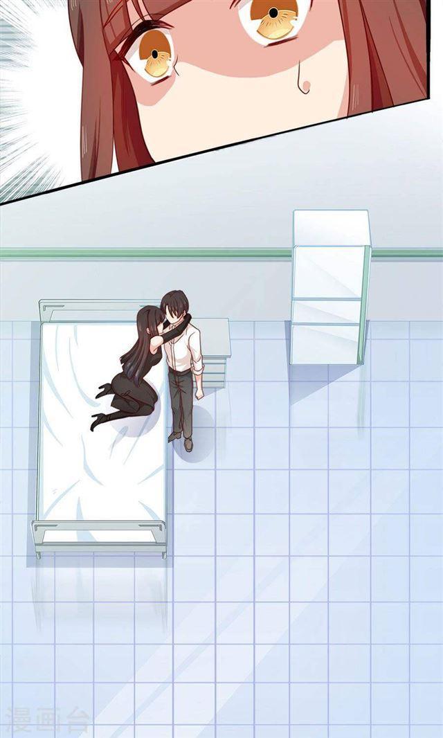 第186话 心伤难医-第188话