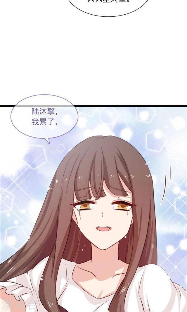 第188话 余生我一个人过-第190话