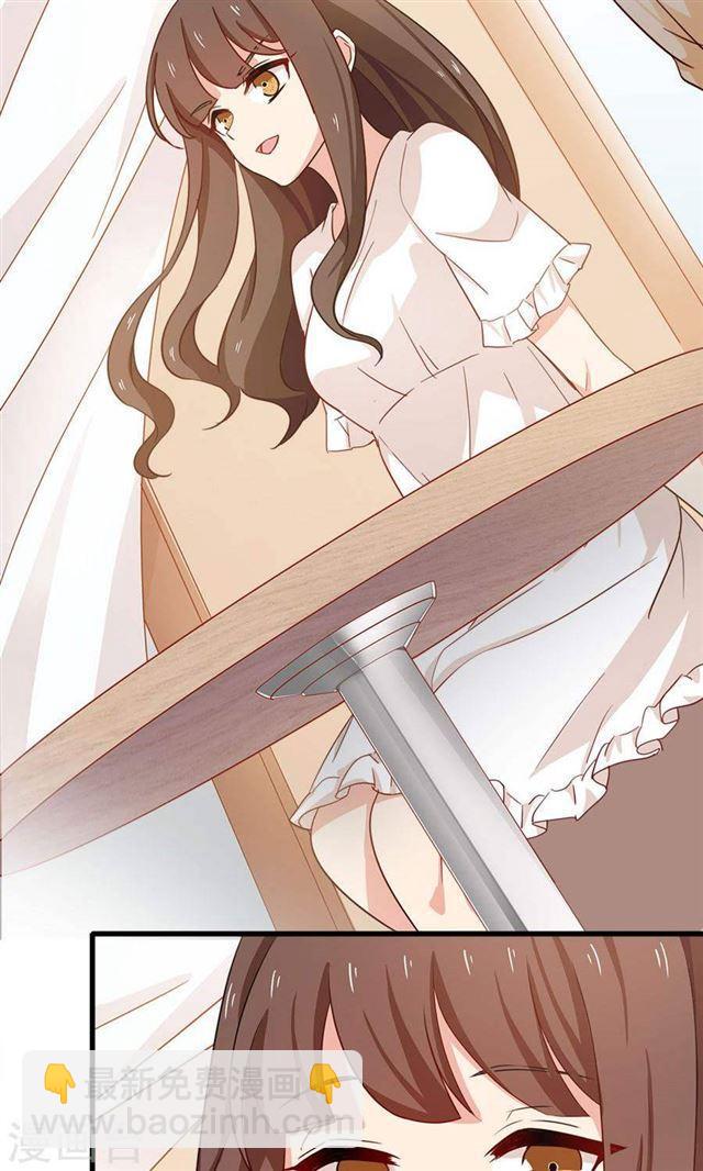 第190话 战栗的雏鸟-第192话