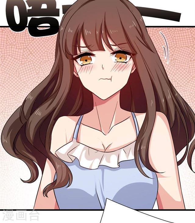 第194话 may day！-第196话