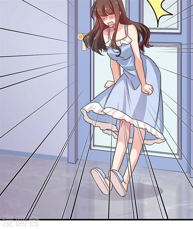 第194话 may day！-第196话