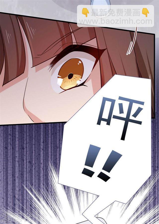 第194话 may day！-第196话