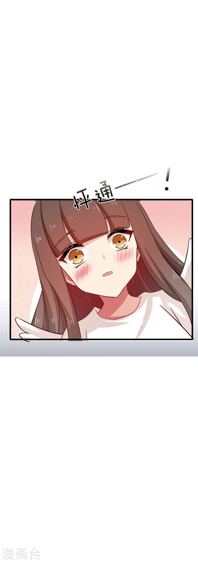 第198话 圣诞特辑孤女们的圣诞节-第200话