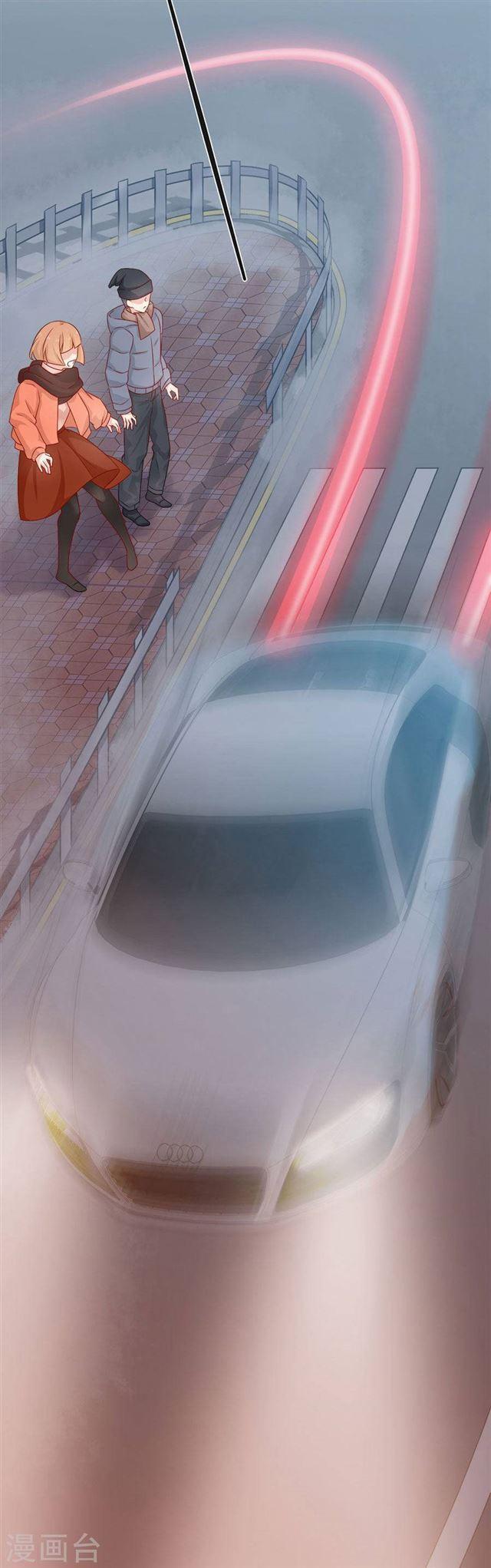 第202话 夜，追逐！-第204话