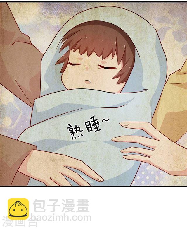 第204话 孩子，妈妈爱你-第206话