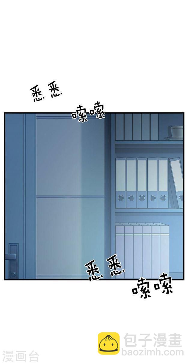 第212话 夜盗-第214话