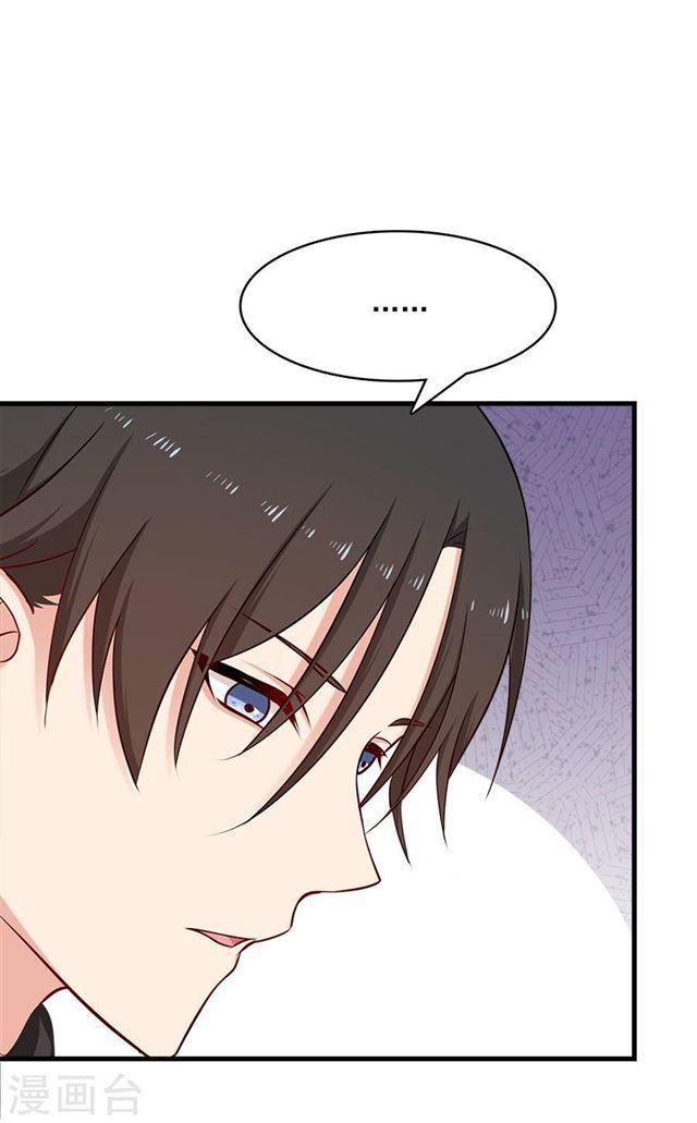 第214话 罪恶的终结-第216话