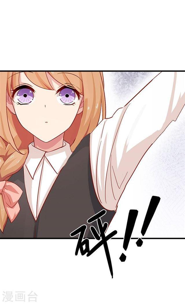 第214话 罪恶的终结-第216话