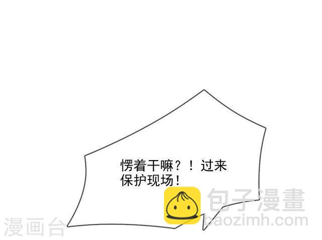 第214话 罪恶的终结-第216话