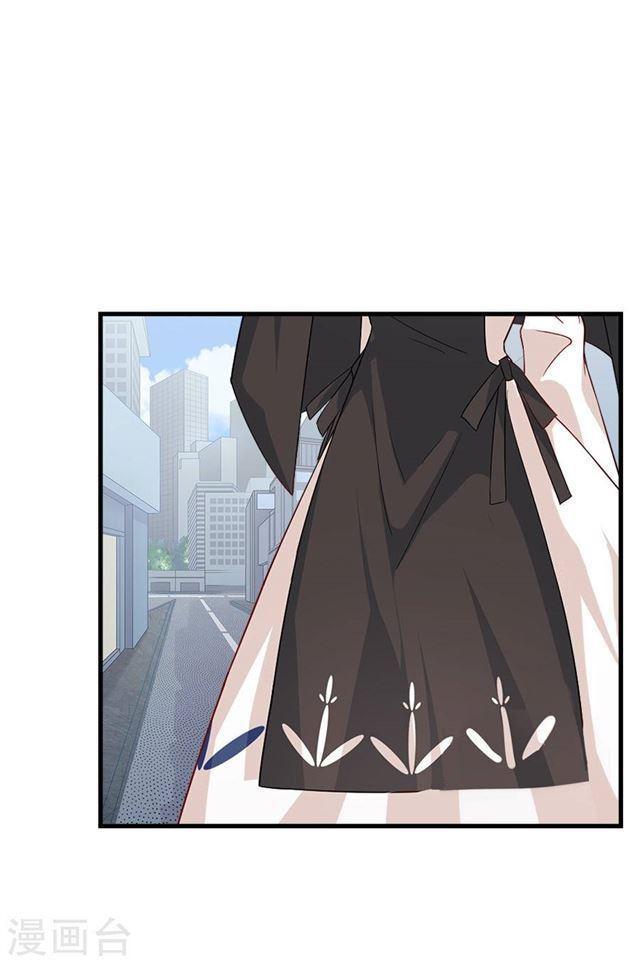 第214话 罪恶的终结-第216话