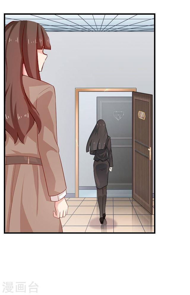 第214话 罪恶的终结-第216话