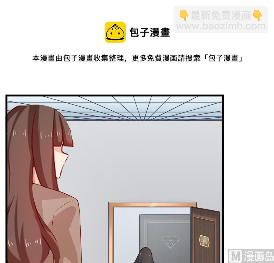 罪恶的终结(1/2)-第218话
