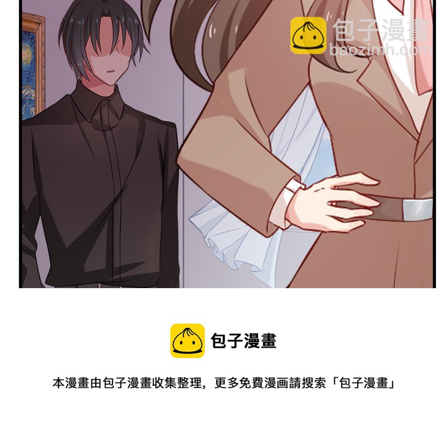 罪恶的终结(1/2)-第218话