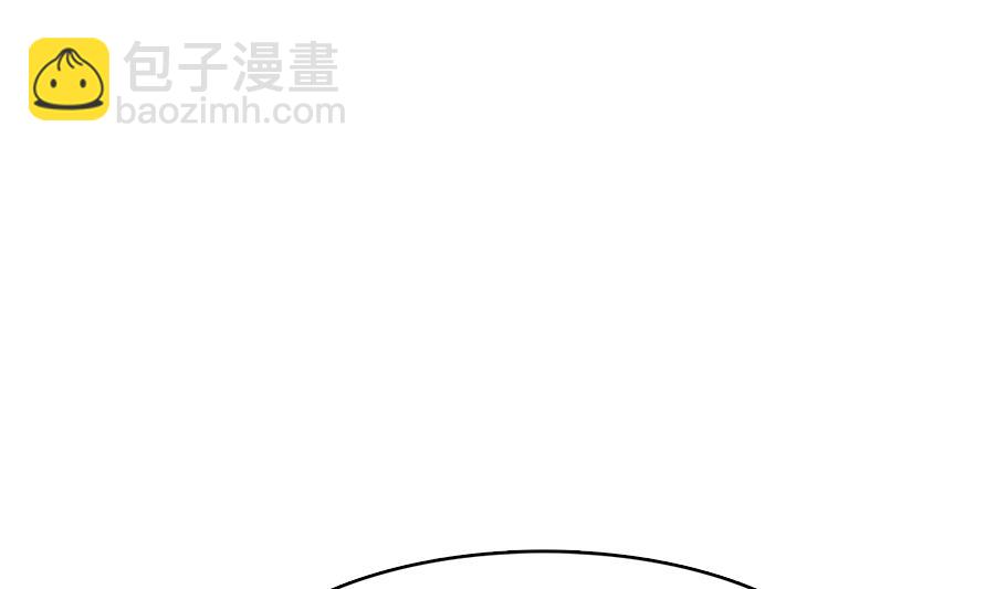 罪恶的终结(1/2)-第218话