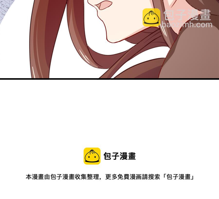 罪恶的终结(1/2)-第218话