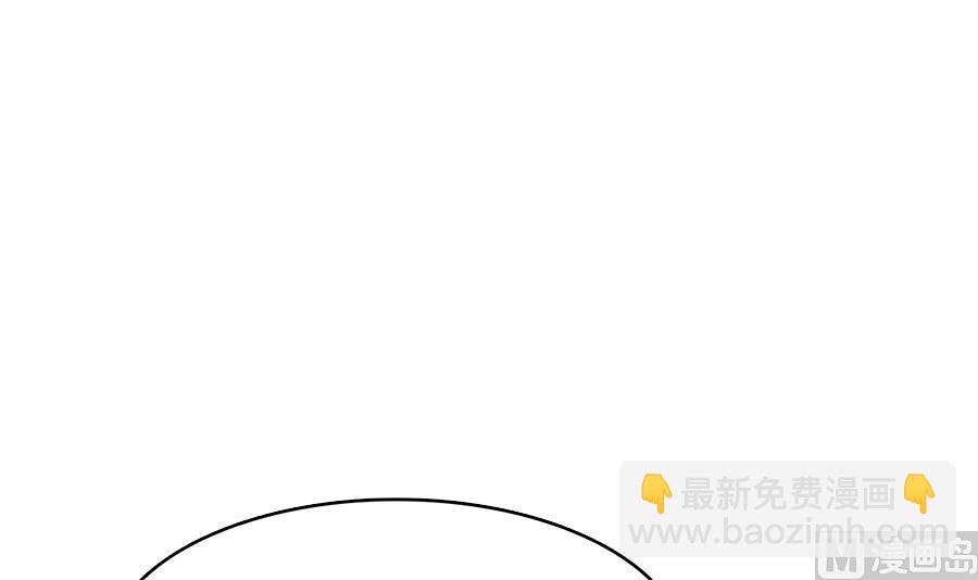 罪恶的终结(1/2)-第218话