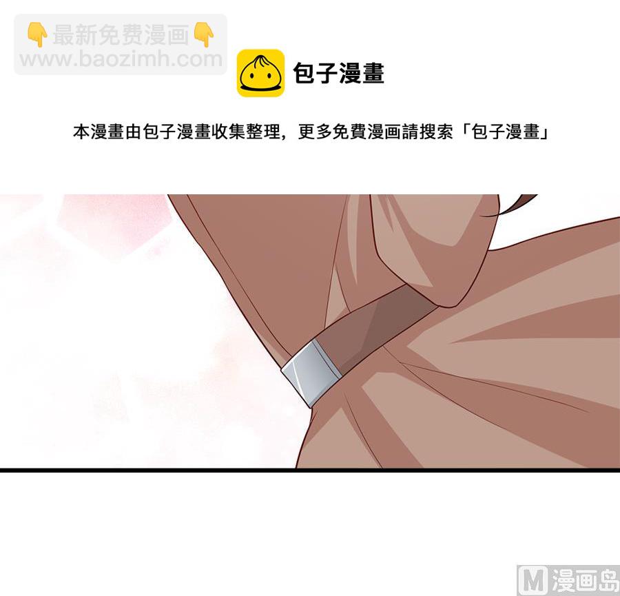 罪恶的终结(1/2)-第218话