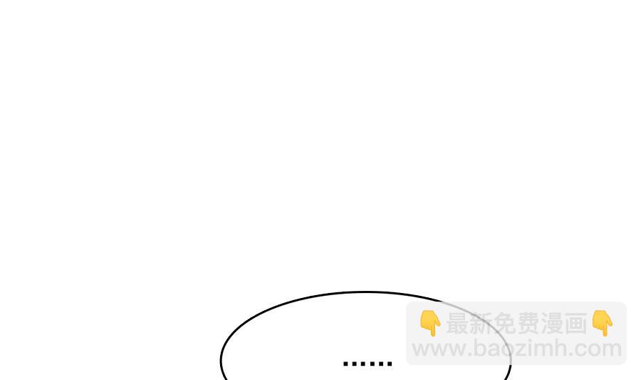 罪恶的终结(1/2)-第218话